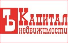 Капитал недвижимости - Агентство недвижимости