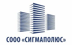 Сигмаполюс - Аренда недвижимости