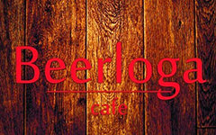 Beerloga - Кафе