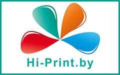 Хай-принт / Hi-print.by - Копицентр, полиграфия