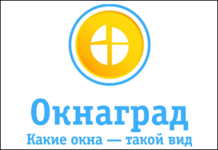 Oknagrad.by / Окнаград - Производство и установка окон ПВХ, балконных рам
