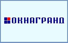 Oknagrand / Окнагранд - Изготовление и монтаж окон ПВХ