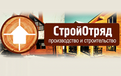 СтройОтряд - Пиломатериалы