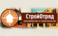 СтройОтряд - Пиломатериалы