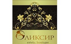 Elixir - Estetic boutique