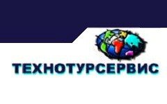 Технотурсервис - Туроператор, турагент