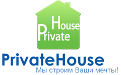 Приватхауз / PrivatHouse - Строительная компания