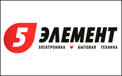 Пятый элемент - Сеть магазинов бытовой техники и электроники
