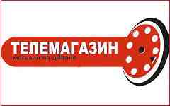 Телемагазин - Интернет-гипермаркет товаров для дома