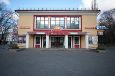 Октябрь - Кинотеатр