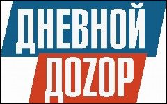 Дневной Дозор - Ассенизаторские услуги