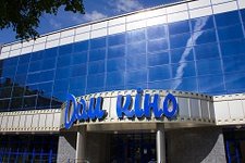 Дом Кино - Кинотеатр