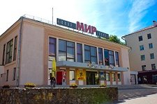 Мир - Кинотеатр