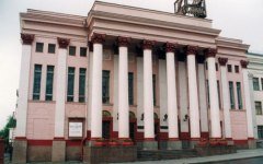 Белорусский республиканский театр юного зрителя - Театр