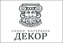 Салон интерьера Декор - Строительные материалы