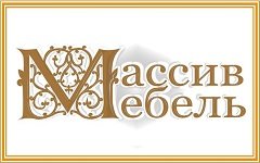 МассивМебель - Салон мебели и интерьера