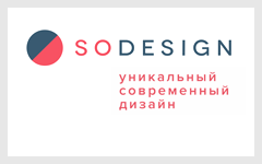 Содизайн / Sodesign - Дизайн студия