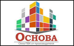 Основа - Окна и двери из ПВХ и алюминия