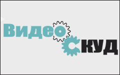 Видео-СКУД - Системный интегратор систем безопасности