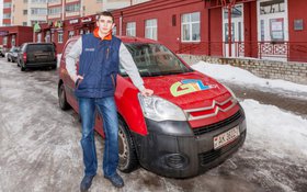 При заказе от 300 000 бел.руб. бесплатная доставка! - Giz.by / ПроЗдоровье