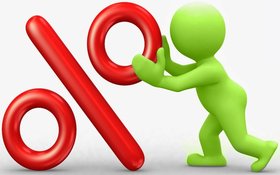 20% скидки на абонемент в солярий. - Изуми