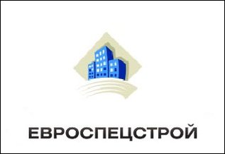 Евроспецстрой - Строительное предприятие
