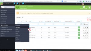 prestashop1.6_how_to_manage_languages2