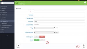 prestashop1.6_how_to_manage_languages3