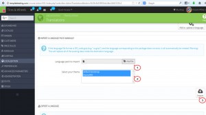 prestashop1.6_how_to_manage_languages4
