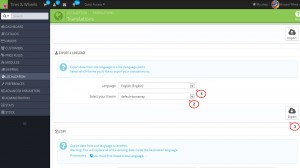 prestashop1.6_how_to_manage_languages5