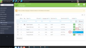 prestashop1.6_how_to_manage_languages7