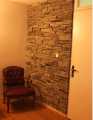 Stone artificial decorative facing