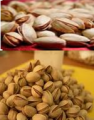 Pistachio