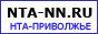 НТА-НН