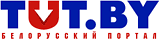 TUT.BY - Белорусский портал