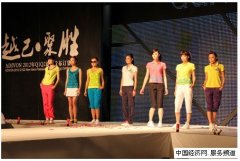 阿迪王2012越己聚胜 新品