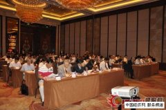 2011全印展展前预览会