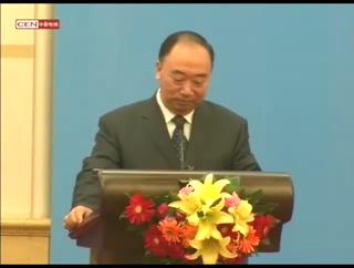 徐如俊 经济日报社社长