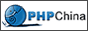 phpchina