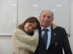 международный лидер структурного бизнеса