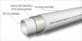 Les tubes en plastiques