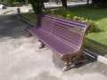 Park bankları