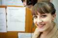Актуализация баз данных,   Сбор информации...