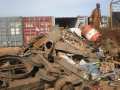 We are always looking for scrap metal to buy. Current looking for a yard to make contract.