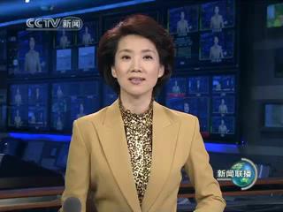 科博会前沿科技 展现未来新概念