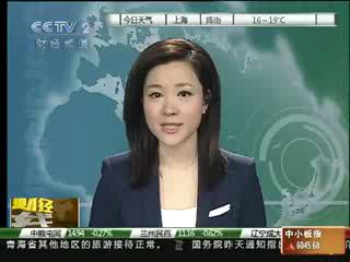 英国大选影响经济复苏