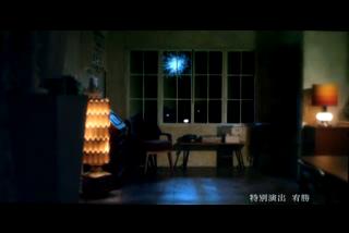 郭静《陪着我的时候想着她》MV