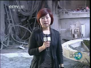 地方再掀环保风暴 严查涉重金属违法企业