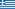 Grécia