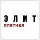 ELIT